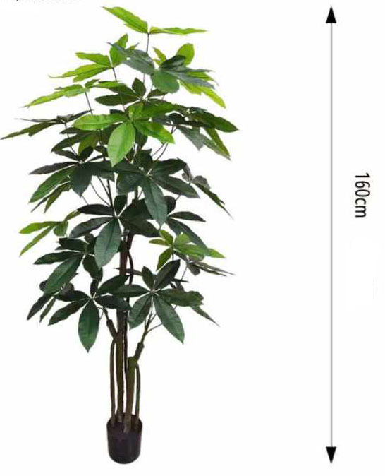 160cm Τεχνητό Διακοσμητικό Φυτό Μάλαμπαρ σε Γλάστρα 160cm Τεχνητό Διακοσμητικό Φυτό Μάλαμπαρ σε Γλάστρα