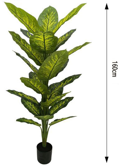 160cm Τεχνητό Διακοσμητικό Φυτό Ντιφενμπάχια σε Γλάστρα 160cm Τεχνητό Διακοσμητικό Φυτό Ντιφενμπάχια σε Γλάστρα