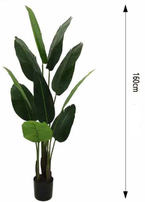 160cm Τεχνητό Διακοσμητικό Φυτό Πουλί του Παραδείσου σε Γλάστρα - Bird of Paradise 160cm Τεχνητό Διακοσμητικό Φυτό Πουλί του Παραδείσου σε Γλάστρα - Bird of Paradise