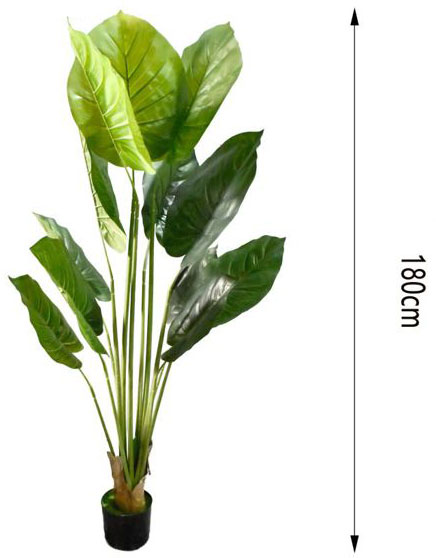 180cm Τεχνητό Διακοσμητικό Φυτό Αλοκάσια σε Γλάστρα 180cm Τεχνητό Διακοσμητικό Φυτό Αλοκάσια σε Γλάστρα