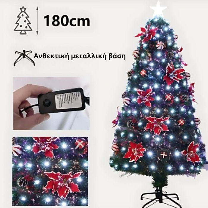 180cm Τεχνητό Χριστουγεννιάτικο Δέντρο με Εφέ Φωτισμού και Στολισμό 180cm Τεχνητό Χριστουγεννιάτικο Δέντρο με Εφέ Φωτισμού και Στολισμό