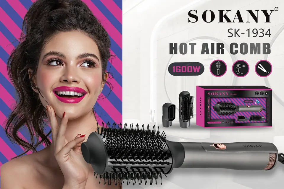 3 σε 1 Συσκευή Περιποίησης Μαλλιών - Θερμαινόμενη Βούρτσα, Πιστολάκι & Ίσιωμα 1600W - SOKANY 3 σε 1 Συσκευή Περιποίησης Μαλλιών - Θερμαινόμενη Βούρτσα, Πιστολάκι & Ίσιωμα 1600W - SOKANY