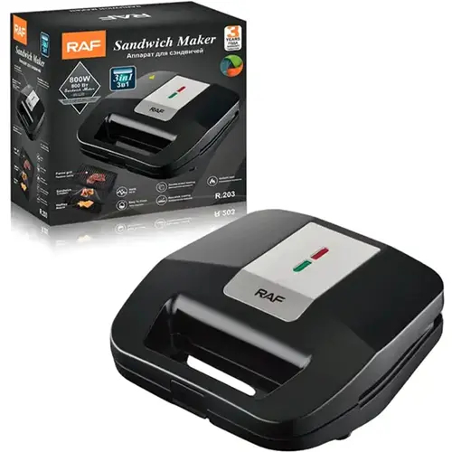 3 σε 1 Τοστιέρα με Αντικολλητικές Πλάκες για Τοστ & Βάφλες 700W - RAF 3 σε 1 Τοστιέρα με Αντικολλητικές Πλάκες για Τοστ & Βάφλες 700W - RAF