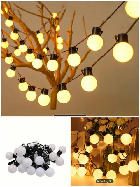 5m Διακοσμητική Γιρλάντα με 20 LED Μπάλες Θερμού Λευκού Φωτισμού 5m Διακοσμητική Γιρλάντα με 20 LED Μπάλες Θερμού Λευκού Φωτισμού