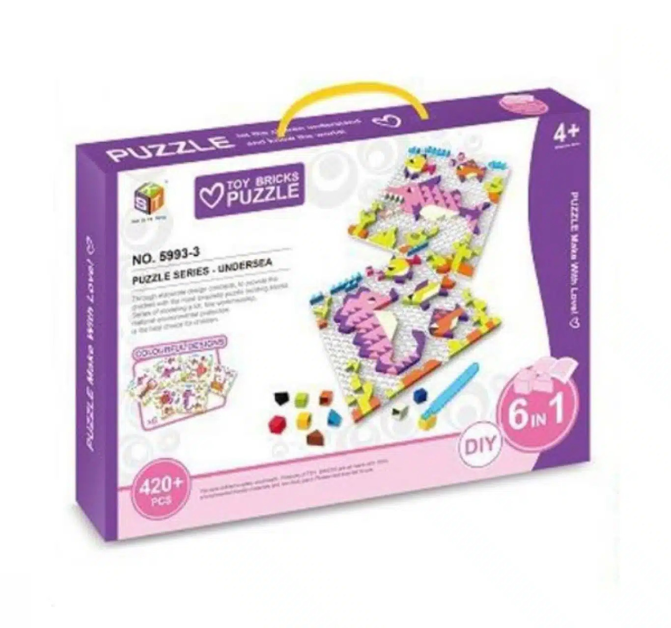 6 σε 1 3D Παζλ DIY με Ζώα της Θάλασσας 420 Κομμάτια 4+ ετών - Undersea 6 σε 1 3D Παζλ DIY με Ζώα της Θάλασσας 420 Κομμάτια 4+ ετών - Undersea