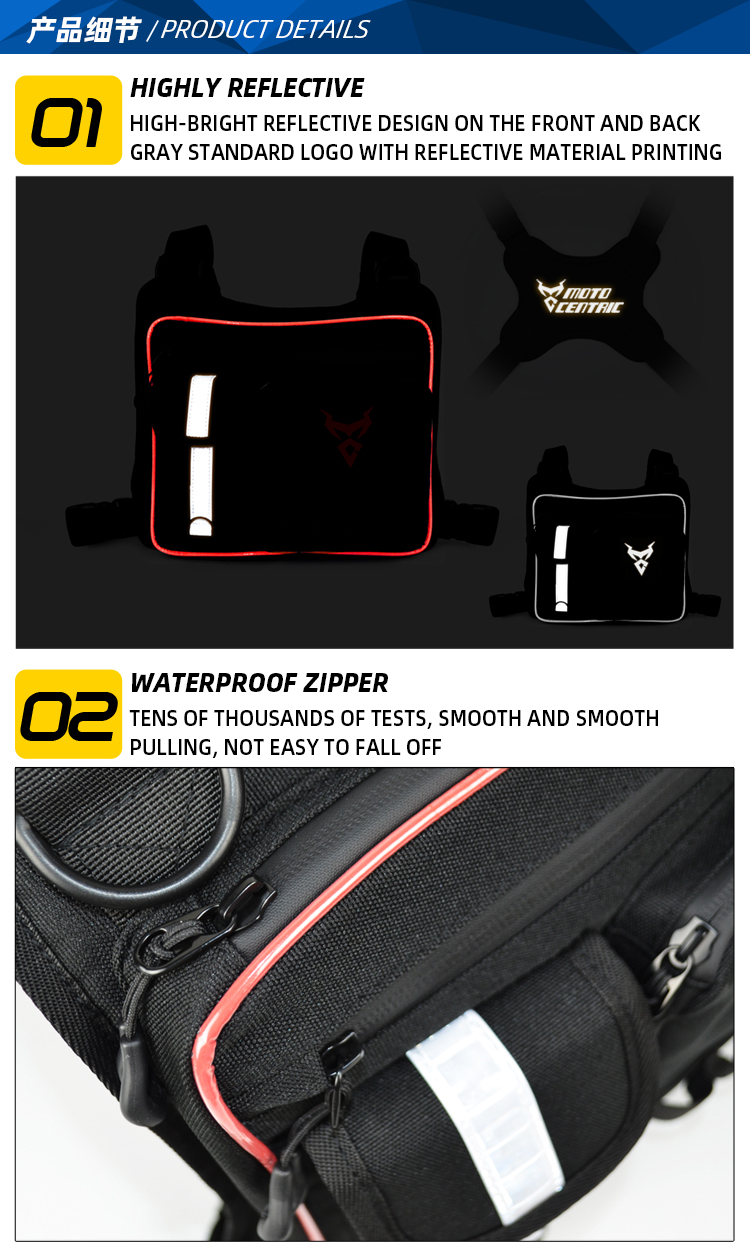 Αδιάβροχο Τσαντάκι Στήθους Μεγάλης Χωριτηκότητας Αναβάτη Moto Centric Μαύρο, Κόκκινο Αδιάβροχο Τσαντάκι Στήθους Μεγάλης Χωριτηκότητας Αναβάτη Moto Centric Μαύρο, Κόκκινο