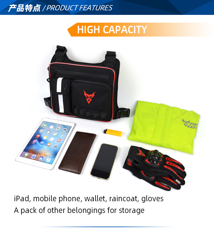 Αδιάβροχο Τσαντάκι Στήθους Μεγάλης Χωριτηκότητας Αναβάτη Moto Centric Μαύρο, Κόκκινο Αδιάβροχο Τσαντάκι Στήθους Μεγάλης Χωριτηκότητας Αναβάτη Moto Centric Μαύρο, Κόκκινο