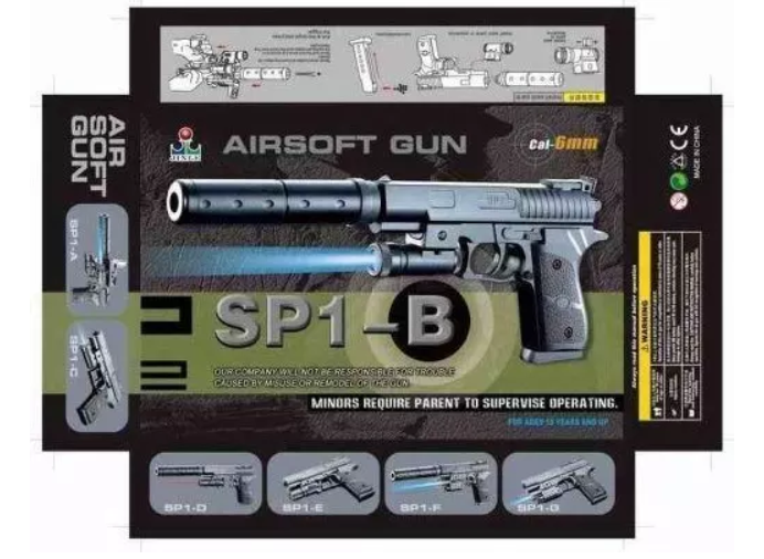 Αεροβόλο Όπλο Μοντελισμού με Αφαιρούμενο Σιγαστήρα και Φακό Μαύρο Αεροβόλο Όπλο Μοντελισμού με Αφαιρούμενο Σιγαστήρα και Φακό Μαύρο