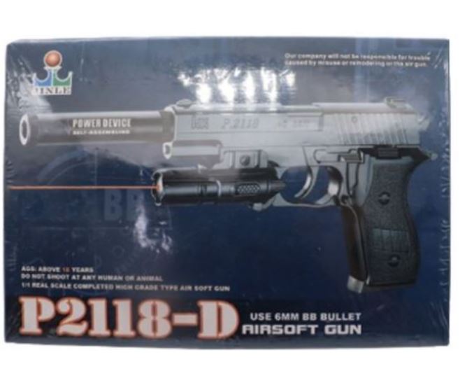 Αεροβόλο Όπλο Μοντελισμού Μπαταρίας με Φακό και Σιγαστήρα Airsoft Gun Αεροβόλο Όπλο Μοντελισμού Μπαταρίας με Φακό και Σιγαστήρα Airsoft Gun