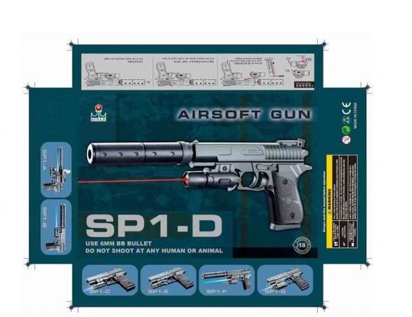 Αεροβόλο Όπλο Μοντελισμού Μπαταρίας με Λέιζερ Airsoft Gun Αεροβόλο Όπλο Μοντελισμού Μπαταρίας με Λέιζερ Airsoft Gun