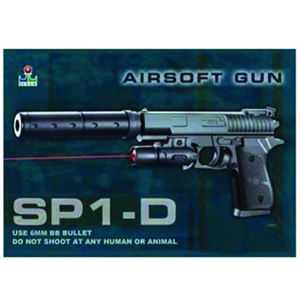 Αεροβόλο Όπλο Μοντελισμού Μπαταρίας με Λέιζερ Airsoft Gun Αεροβόλο Όπλο Μοντελισμού Μπαταρίας με Λέιζερ Airsoft Gun