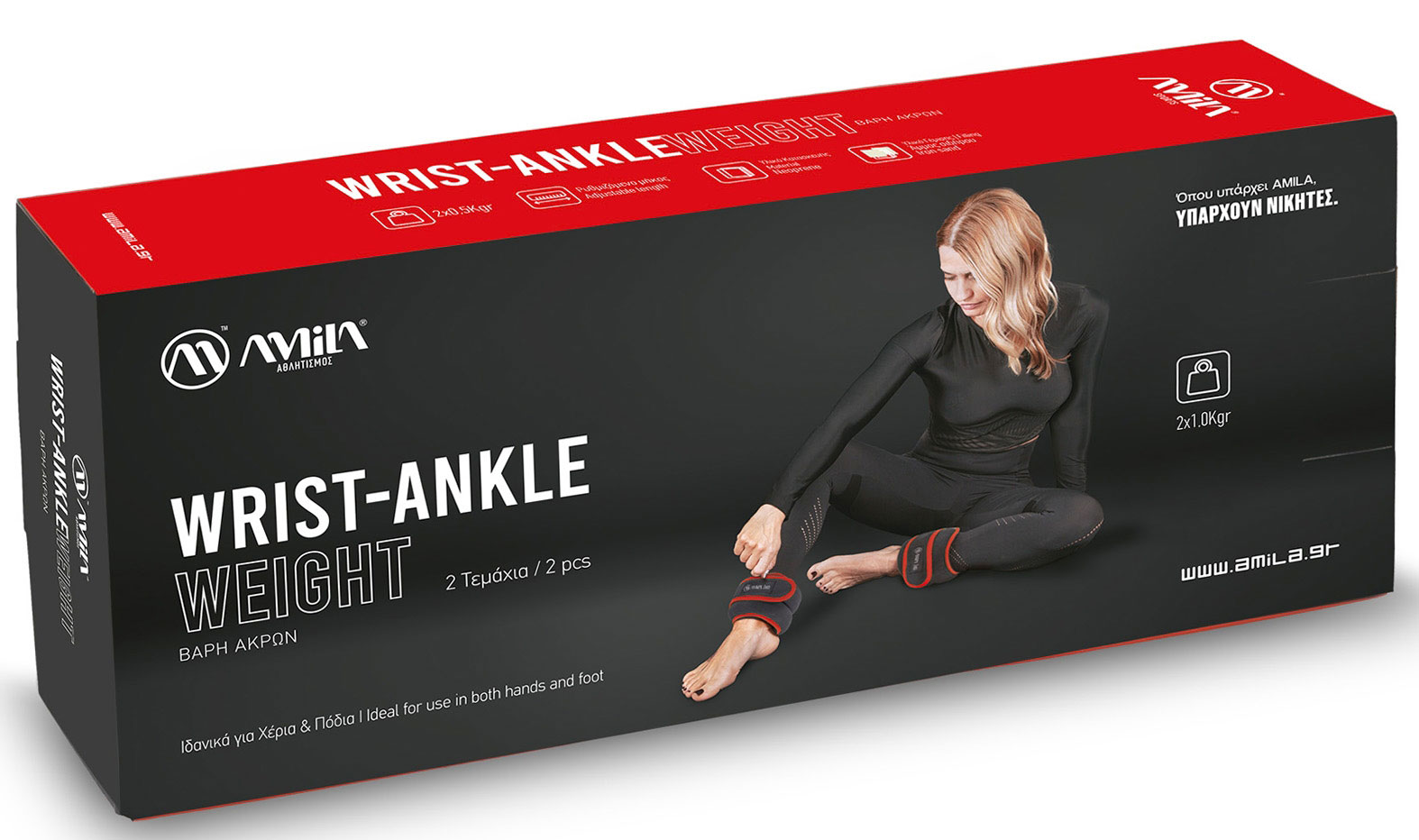 Amila Βάρη Άκρων Neoprene 2x1kg Amila Βάρη Άκρων Neoprene 2x1kg