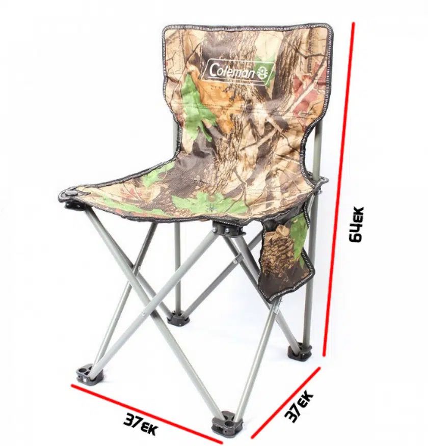Αναδιπλούμενη Καρέκλα για Ψάρεμα & Κυνήγι με Θήκη & Τσέπη σε Χρώμα Παραλλαγής 64x37x37cm Αναδιπλούμενη Καρέκλα για Ψάρεμα & Κυνήγι με Θήκη & Τσέπη σε Χρώμα Παραλλαγής 64x37x37cm