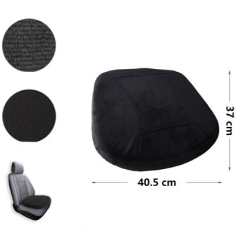 Ανατομικό Μαξιλάρι Καθίσματος Αυτοκινήτου με Memory Foam 40.5 x 37 x 5 cm Ανατομικό Μαξιλάρι Καθίσματος Αυτοκινήτου με Memory Foam 40.5 x 37 x 5 cm