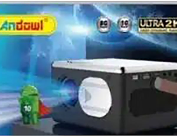 Andowl Mini Projector Οικιακού Θεάτρου με Ανάλυση Ultra 2K– Σε Μαύρο Χρώμα Andowl Mini Projector Οικιακού Θεάτρου με Ανάλυση Ultra 2K– Σε Μαύρο Χρώμα