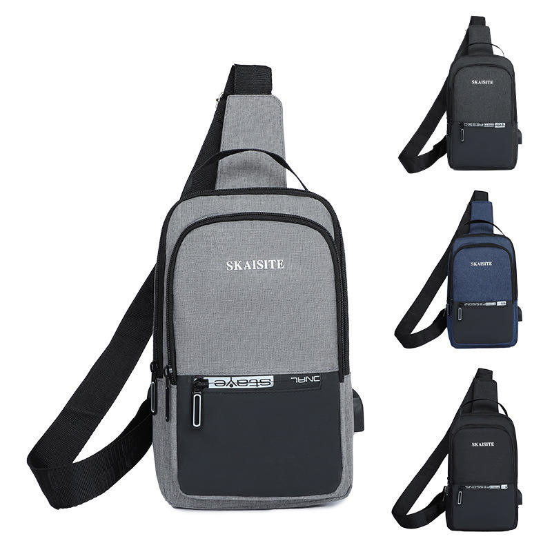 Ανδρικό Τσαντάκι Ώμου με Πολλαπλές Θήκες 27x16cm Ανδρικό Τσαντάκι Ώμου με Πολλαπλές Θήκες 27x16cm