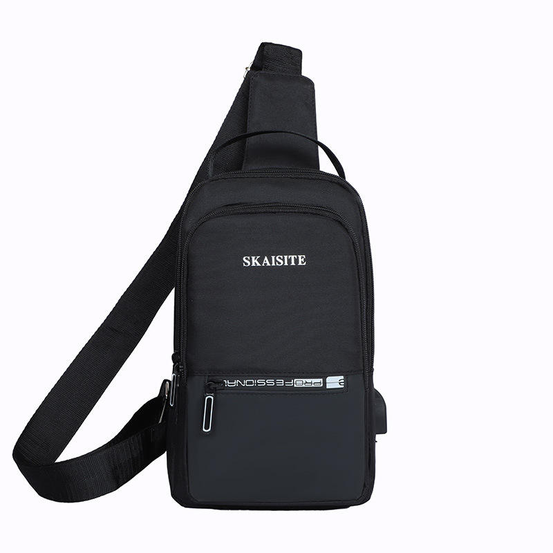 Ανδρικό Τσαντάκι Ώμου με Πολλαπλές Θήκες 27x16cm Ανδρικό Τσαντάκι Ώμου με Πολλαπλές Θήκες 27x16cm