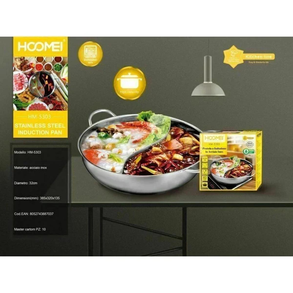 Ανοξείδωτο Επαγωγικό Τηγάνι με Γυάλινο Καπάκι, Πλαϊνές Λαβές και Εσωτερικό Διαχωριστικό S 32cm HOOMEI HM-5303 Ανοξείδωτο Επαγωγικό Τηγάνι με Γυάλινο Καπάκι, Πλαϊνές Λαβές και Εσωτερικό Διαχωριστικό S 32cm HOOMEI HM-5303