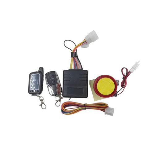 Αντικλεπτικός Συναγερμός Μοτοσυκλέτας με Οθόνη LCD και Τηλεχειριστήριο125 dB Αντικλεπτικός Συναγερμός Μοτοσυκλέτας με Οθόνη LCD και Τηλεχειριστήριο125 dB