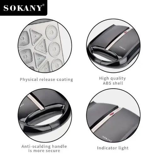 Αντικολλητική Συσκευή Παρασκευής Μπισκότων 13 Θέσεων 220V 1400W Sokany Αντικολλητική Συσκευή Παρασκευής Μπισκότων 13 Θέσεων 220V 1400W Sokany