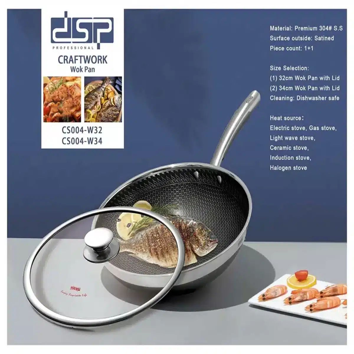 Αντικολλητικό Τηγάνι Wok Pan με Αποσπώμενες Πλάκες και Καπάκι 32cm DSP Αντικολλητικό Τηγάνι Wok Pan με Αποσπώμενες Πλάκες και Καπάκι 32cm DSP