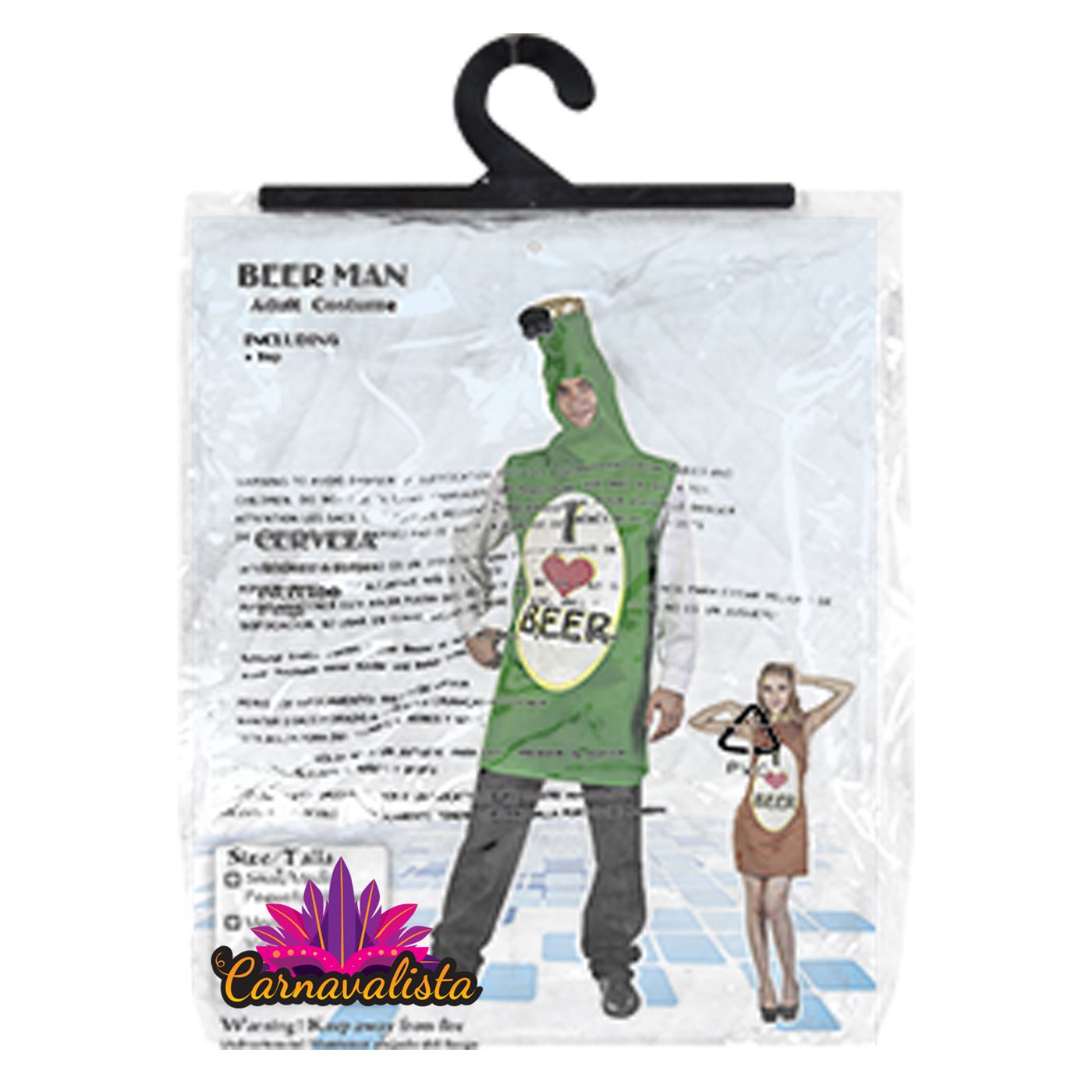 Αποκριάτικη Ανδρική Στολή Μπύρα Αποκριάτικη Ανδρική Στολή Μπύρα