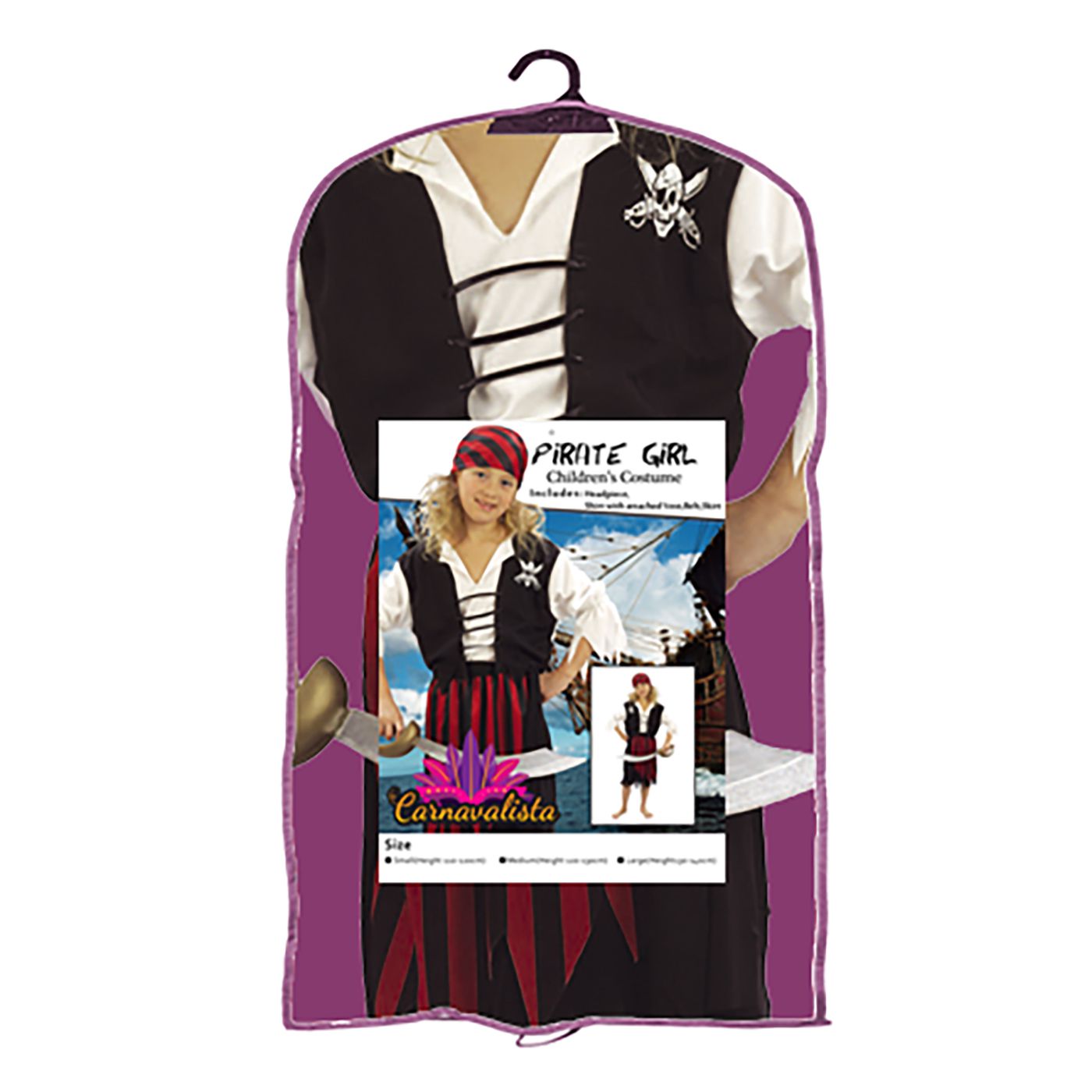 Αποκριάτικη Παιδική Στολή Πειρατίνα Αποκριάτικη Παιδική Στολή Πειρατίνα