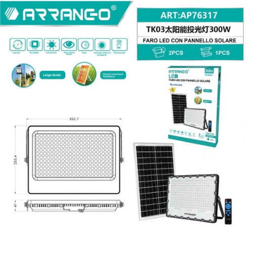 Arrango Αδιάβροχος Ηλιακός Προβολέας 300W LED IP65 με Φωτοβολταϊκό Πάνελ και Χειριστήριο Arrango Αδιάβροχος Ηλιακός Προβολέας 300W LED IP65 με Φωτοβολταϊκό Πάνελ και Χειριστήριο