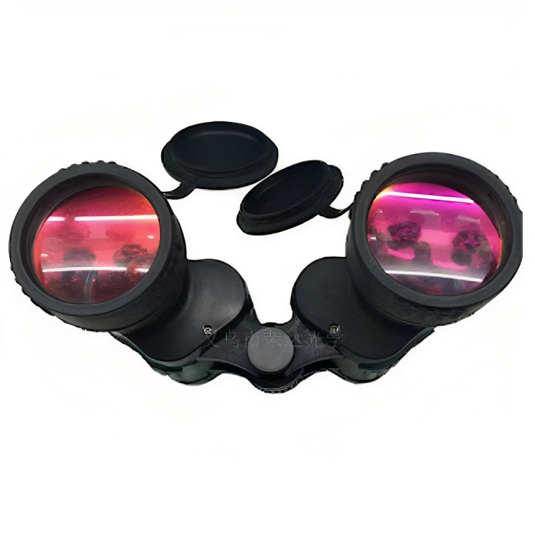 ARRANGO Στρατιωτικά Κιάλια 20×50 με Φακό 50mm & Μεγέθυνση 7Χ ARRANGO Στρατιωτικά Κιάλια 20×50 με Φακό 50mm & Μεγέθυνση 7Χ