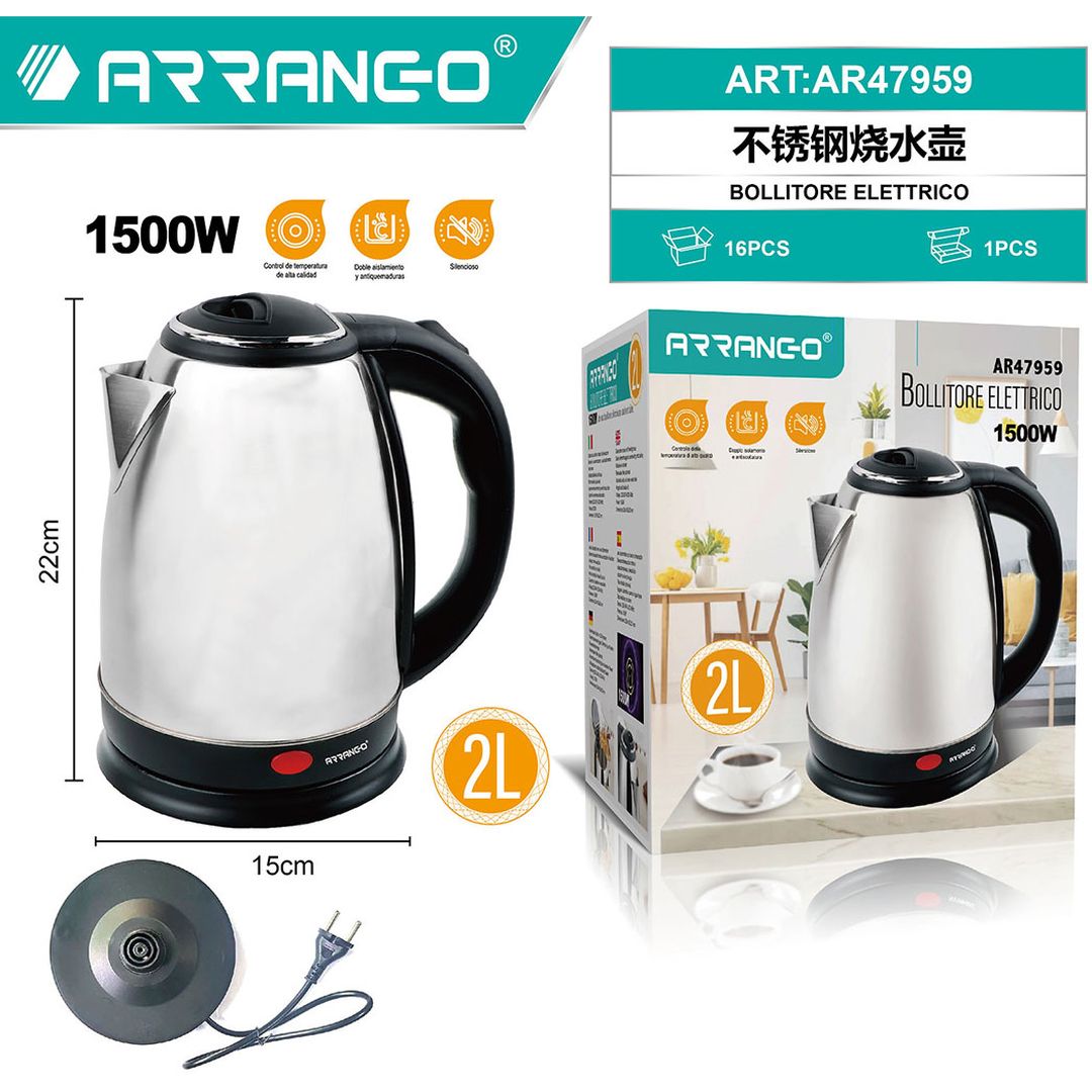 Arrango Βραστήρας 2lt 1500W Ασημί Arrango Βραστήρας 2lt 1500W Ασημί