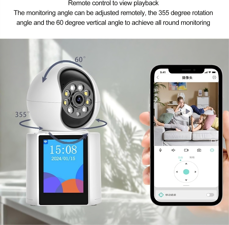 Ασύρματη Περιστερφόμενη Κάμερα Παρακολούθησης Οικιακής Χρήσης με Οθόνη 2,8 Ιντσών και Βιντεοκλήση Ασύρματη Περιστερφόμενη Κάμερα Παρακολούθησης Οικιακής Χρήσης με Οθόνη 2,8 Ιντσών και Βιντεοκλήση
