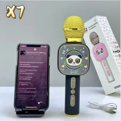 Ασύρματο Μικρόφωνο Καραόκε με Bluetooth X7 Ασύρματο Μικρόφωνο Καραόκε με Bluetooth X7