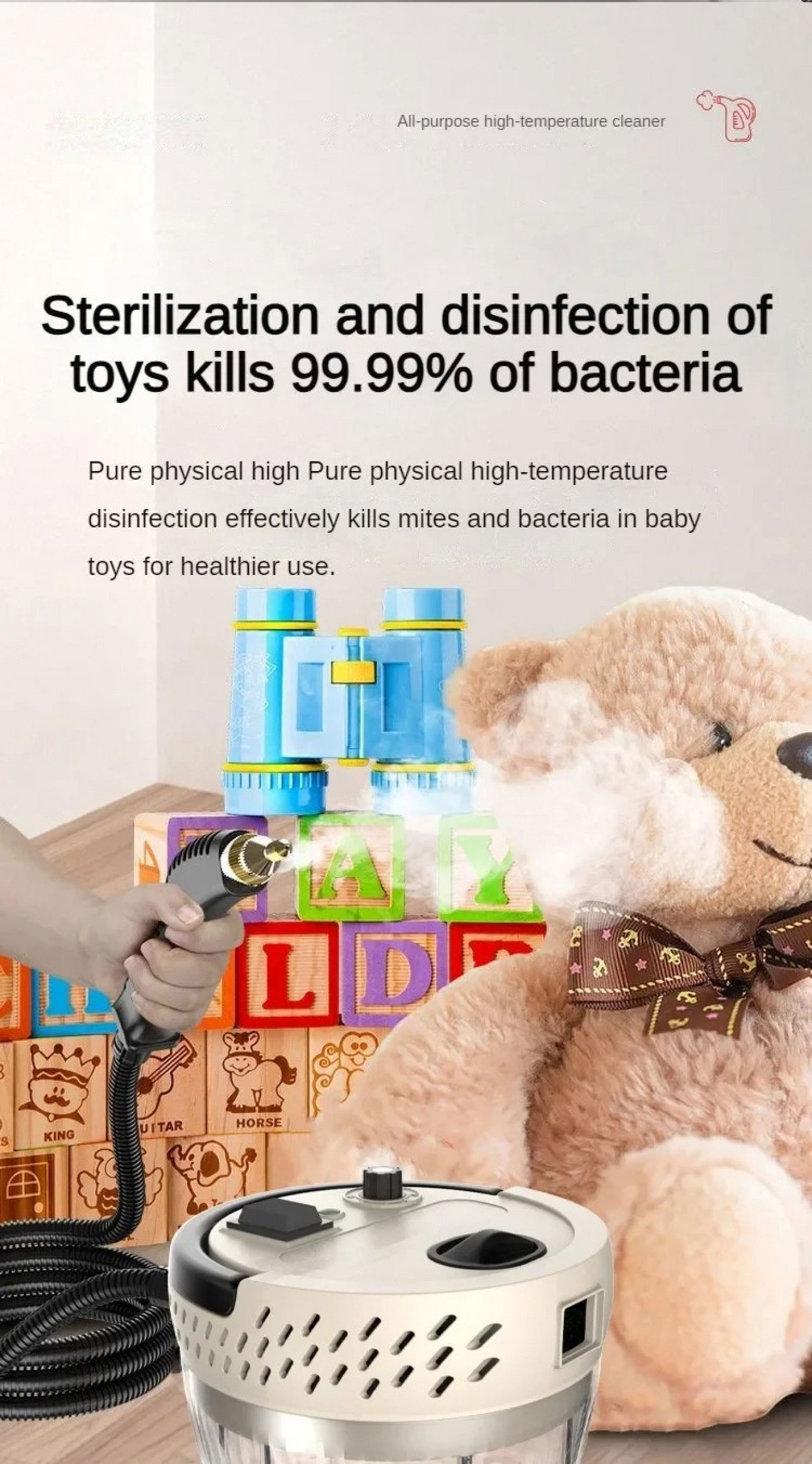 Ατμοκαθαριστής Χειρός Υψηλής Πίεσης 3000W με Δοχείο Χωρητικότητας 1400ml Ατμοκαθαριστής Χειρός Υψηλής Πίεσης 3000W με Δοχείο Χωρητικότητας 1400ml