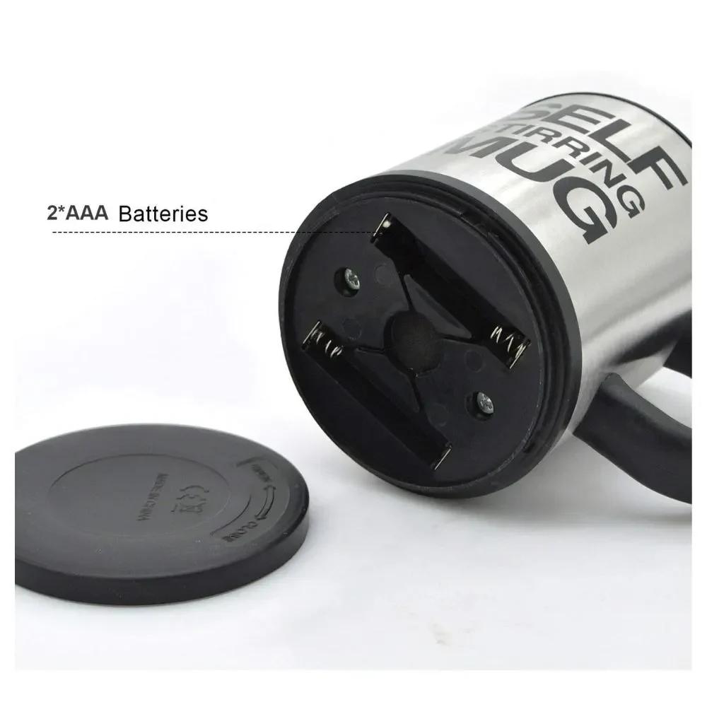 Αυτόματη Κούπα Ανάμειξης - Ο Καφές που Ανακατεύεται Μόνος του Αυτόματη Κούπα Ανάμειξης - Ο Καφές που Ανακατεύεται Μόνος του