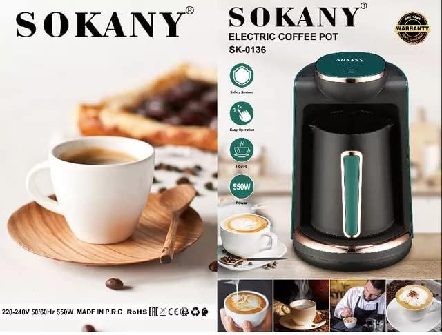 Αυτόματη Μηχανή Ελληνικού Καφέ Sokany Χωρητικότητας 250ml Αυτόματη Μηχανή Ελληνικού Καφέ Sokany Χωρητικότητας 250ml