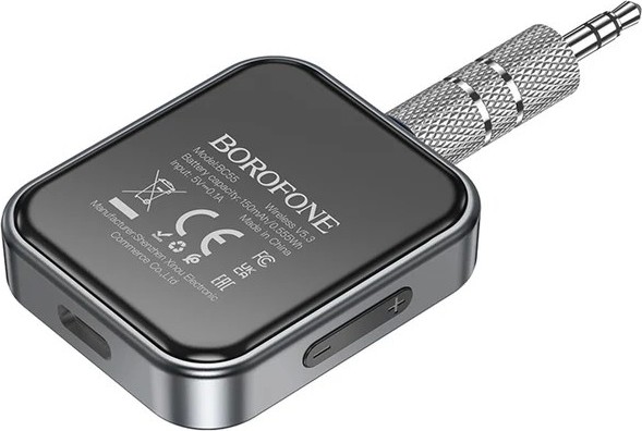 Bluetooth Receiver Borofone BC55-09 Suave – AUX 3.5mm Adapter με Bluetooth 5.3 | Ασύρματη Μετάδοση Ήχου για Αυτοκίνητο & Ηχεία, Plug & Play Bluetooth Receiver Borofone BC55-09 Suave – AUX 3.5mm Adapter με Bluetooth 5.3 | Ασύρματη Μετάδοση Ήχου για Αυτοκίνητο & Ηχεία, Plug & Play
