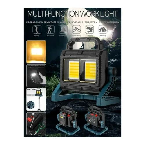 COB Led Φορητό Φωτιστικό Εργασίας Πολλαπλών Χρήσεων - GD-102D COB Led Φορητό Φωτιστικό Εργασίας Πολλαπλών Χρήσεων - GD-102D