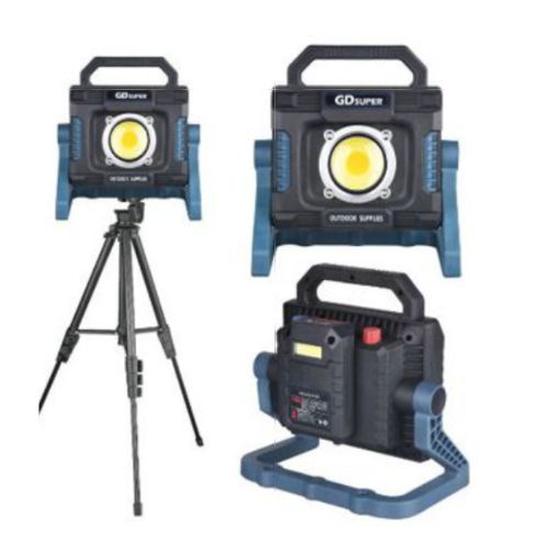 COB Led Φορητό Φωτιστικό Εργασίας Πολλαπλών Χρήσεων - GD102-B COB Led Φορητό Φωτιστικό Εργασίας Πολλαπλών Χρήσεων - GD102-B
