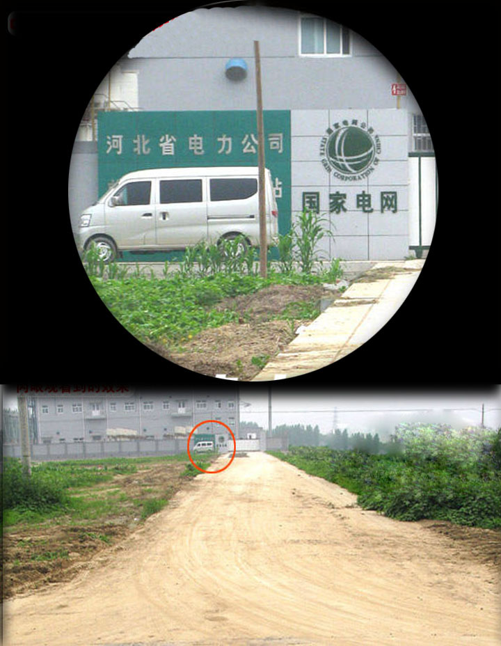 Compact Αδιάβροχο Μονόκυαλο Near Focus 16x52 Arrango Compact Αδιάβροχο Μονόκυαλο Near Focus 16x52 Arrango