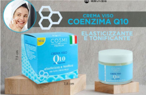 Cosmi di Milano Premium Αντιγηραντική Κρέμα Προσώπου με Συνένζυμο Q10 50ml Cosmi di Milano Premium Αντιγηραντική Κρέμα Προσώπου με Συνένζυμο Q10 50ml