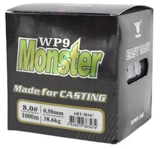 Διάφανη Νάιλον Πετονιά Ψαρέματος 0.5mm - 1000m - Monster Διάφανη Νάιλον Πετονιά Ψαρέματος 0.5mm - 1000m - Monster