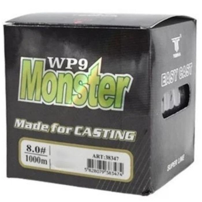 Διάφανη Νάιλον Πετονιά Ψαρέματος 0.6mm - 1000m - Monster Διάφανη Νάιλον Πετονιά Ψαρέματος 0.6mm - 1000m - Monster