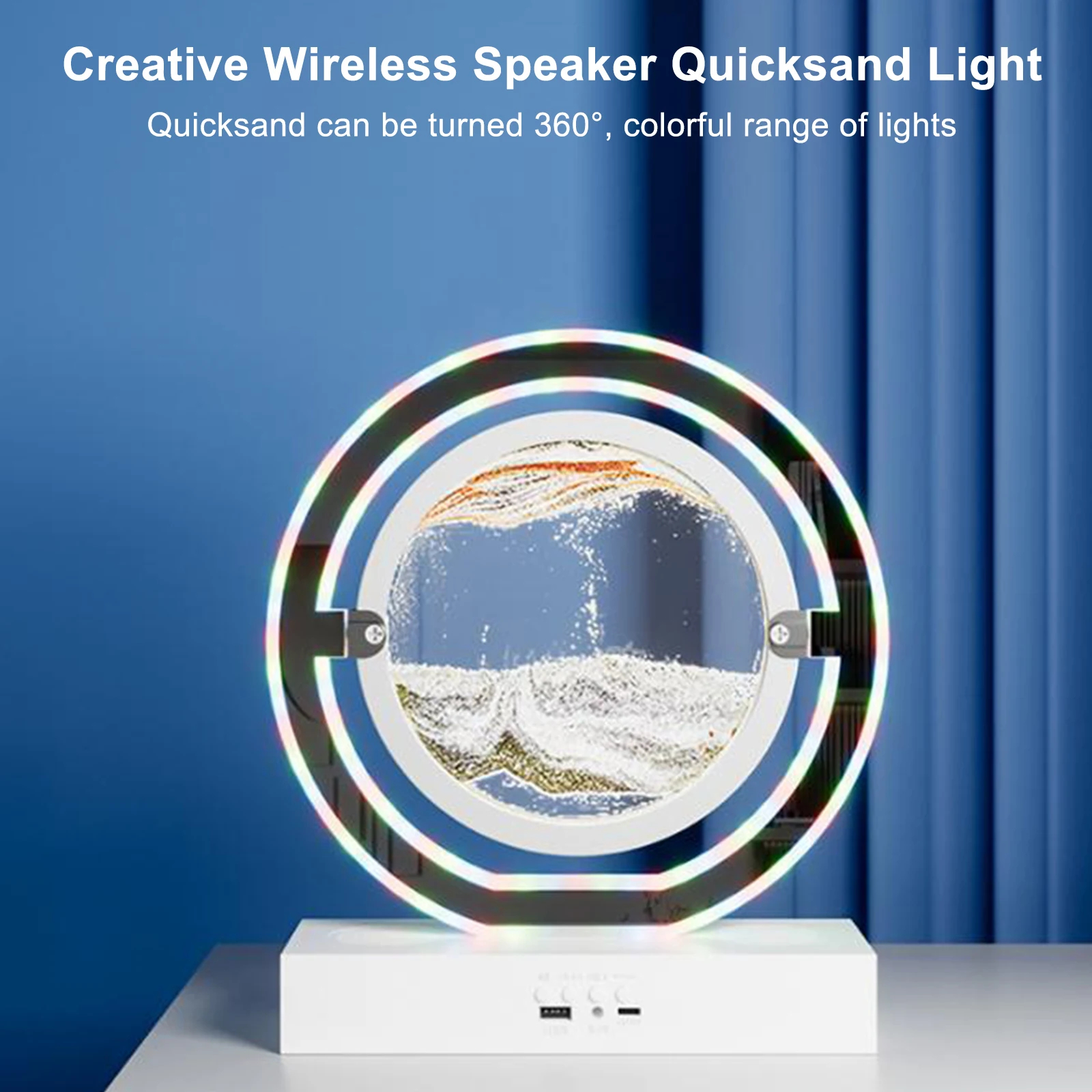 Διακοσμητική Λάμπα με Κινούμενη Άμμο, RGB Φωτισμό & Ηχείο Bluetooth Διακοσμητική Λάμπα με Κινούμενη Άμμο, RGB Φωτισμό & Ηχείο Bluetooth