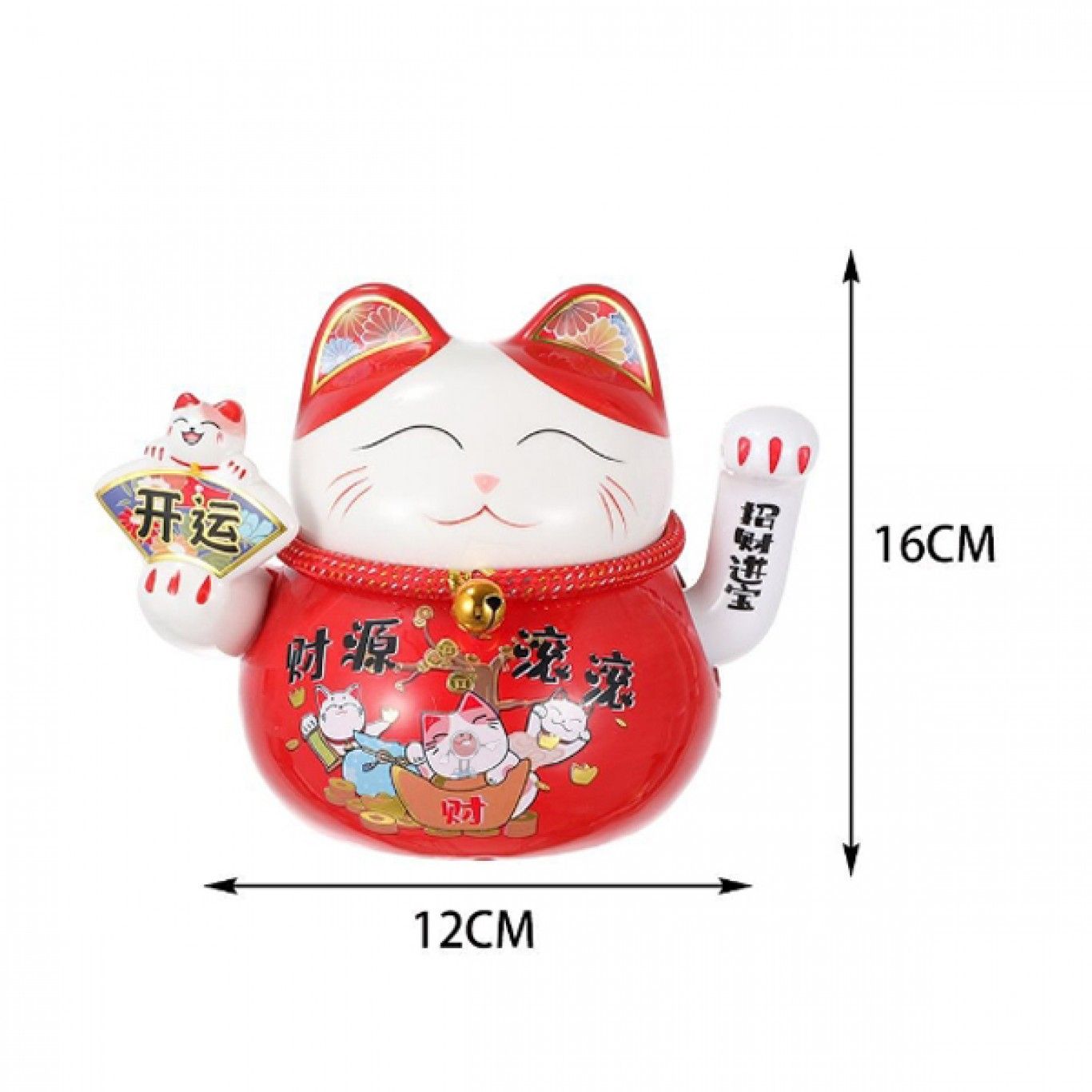 Διακοσμητική Τυχερή Λευκή Γάτα Καλωσορίσματος 16×12cm - Feng Shui Cat Διακοσμητική Τυχερή Λευκή Γάτα Καλωσορίσματος 16×12cm - Feng Shui Cat