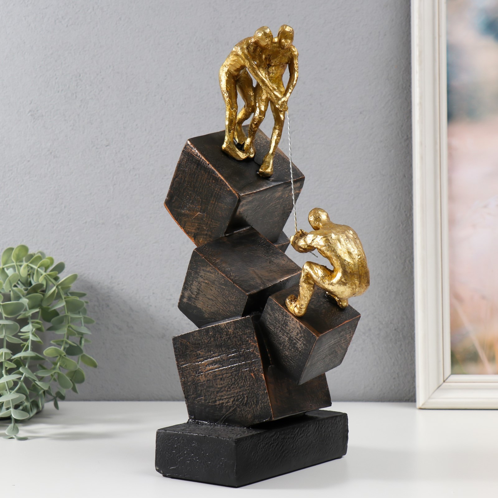 Διακοσμητικό Πολυρητίνης - Climbing Men Motivational Statue - 20x12x36cm - Home Theory Διακοσμητικό Πολυρητίνης - Climbing Men Motivational Statue - 20x12x36cm - Home Theory