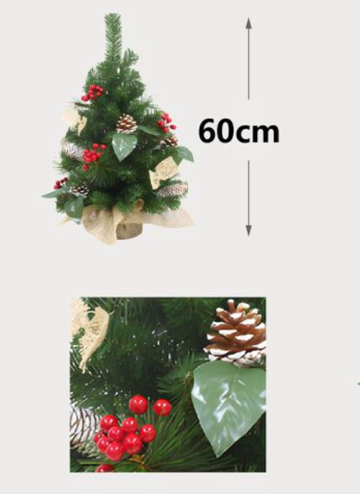 Διακοσμητικό Χριστουγεννιάτικο Δέντρο 60 cm με Κουκουνάρια και Μούρα Διακοσμητικό Χριστουγεννιάτικο Δέντρο 60 cm με Κουκουνάρια και Μούρα