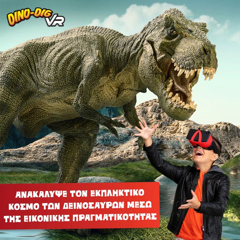 Dino Dig VR Επιστημονικό Σετ Εικονικής Πραγματικότητας – Ανασκαφή Δεινόσαυρου με VR Γυαλία Ελληνική Ἑκδοση - Abacus Brands Dino Dig VR Επιστημονικό Σετ Εικονικής Πραγματικότητας – Ανασκαφή Δεινόσαυρου με VR Γυαλία Ελληνική Ἑκδοση - Abacus Brands