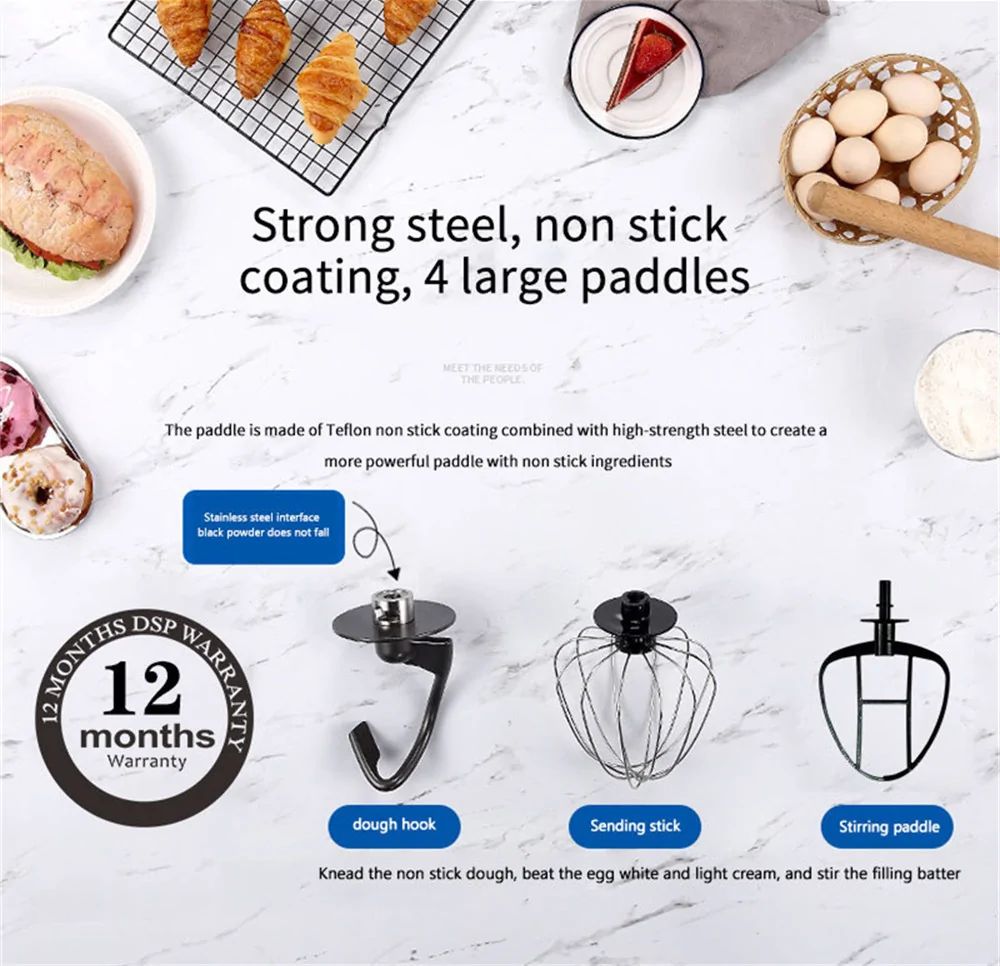 DSP Αυτόματο Ηλεκτρικό Πολυλειτουργικό Μίξερ 1200W με Ανοξείδωτο Μπολ 6.5lt DSP Αυτόματο Ηλεκτρικό Πολυλειτουργικό Μίξερ 1200W με Ανοξείδωτο Μπολ 6.5lt