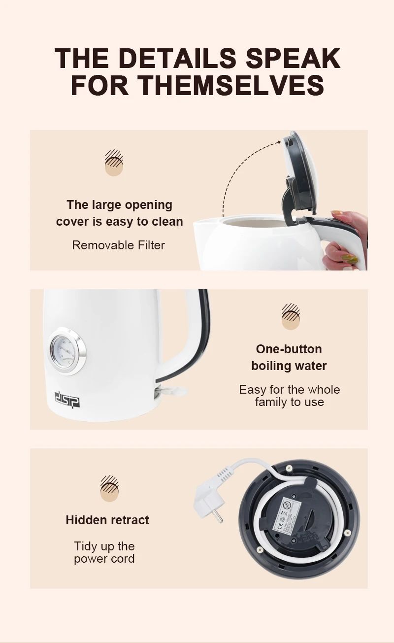 DSP Ηλεκτρικός Λευκός Κεραμικός Βραστήρας 2200W 1.7L DSP Ηλεκτρικός Λευκός Κεραμικός Βραστήρας 2200W 1.7L