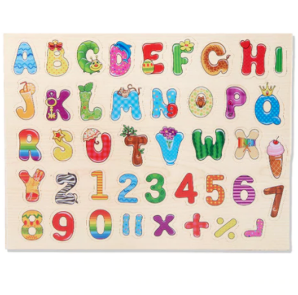 Εκπαιδευτικός Αναδιπλώμενος Ξύλινος Παιδικός Μαγνητικός Πίνακας Ζωγραφικής - Άβακας 26,5 x 26cm - Magnetic Board Εκπαιδευτικός Αναδιπλώμενος Ξύλινος Παιδικός Μαγνητικός Πίνακας Ζωγραφικής - Άβακας 26,5 x 26cm - Magnetic Board